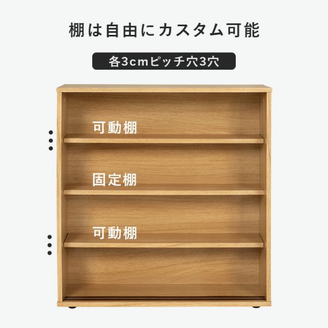 スーパSALE10倍＆4時間限定10％OFF トイレラック-RTR 幅59×奥行19.5cm