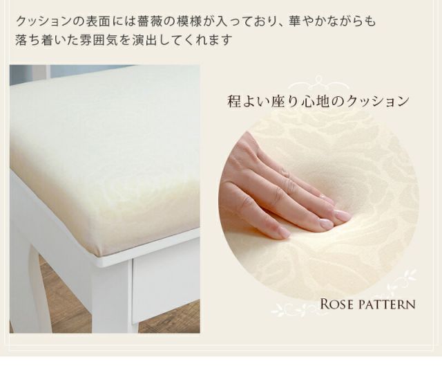 スーパSALE10倍＆4時間限定10％OFF ドレッサー-MD-2way 75×40×73.5cm