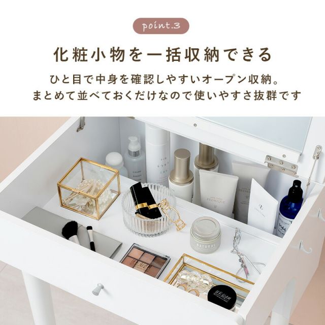 スーパSALE10倍＆4時間限定10％OFF ドレッサー-MD-2口コンセント 50×44.5×100cm
