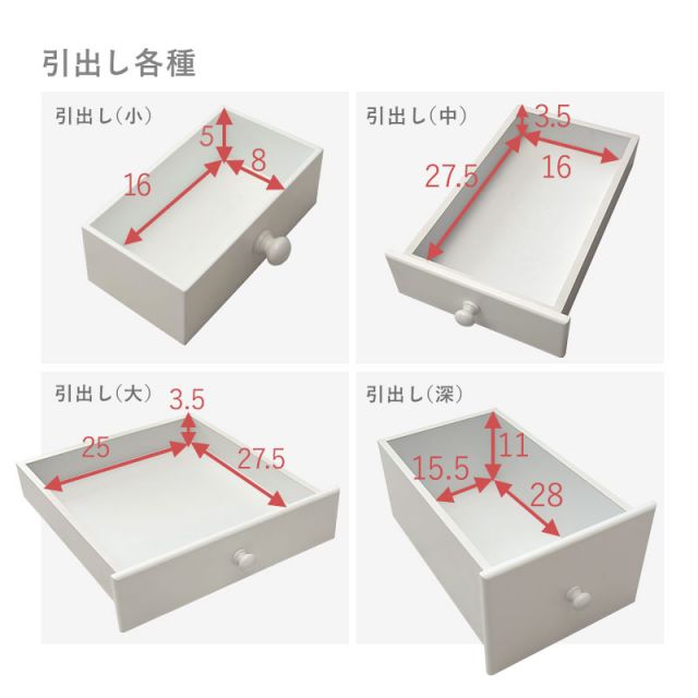 スーパSALE10倍＆4時間限定10％OFF ドレッサー-MD-3面鏡 90×40×75cm