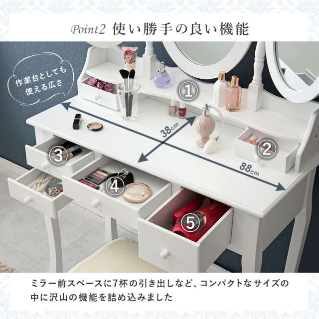 スーパSALE10倍＆4時間限定10％OFF ドレッサー-MD-3面鏡 90×40×75cm