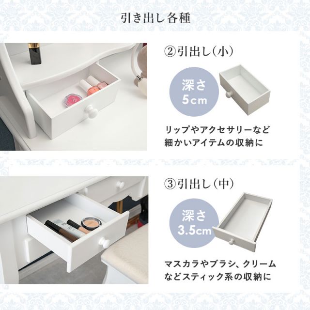 スーパSALE10倍＆4時間限定10％OFF ドレッサー-MD-3面鏡 90×40×75cm