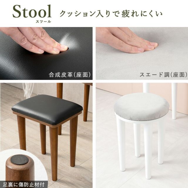 スーパSALE10倍＆4時間限定10％OFF ドレッサー-MD-角度調整 53×40×104cm
