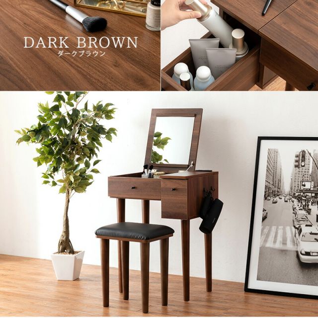 スーパSALE10倍＆4時間限定10％OFF ドレッサー-MD-角度調整 53×40×104cm