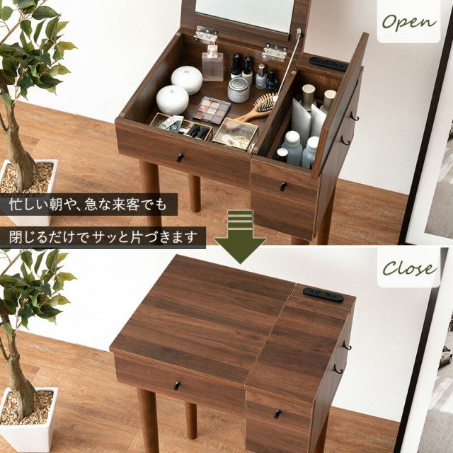 スーパSALE10倍＆4時間限定10％OFF ドレッサー-MD-角度調整 53×40×104cm