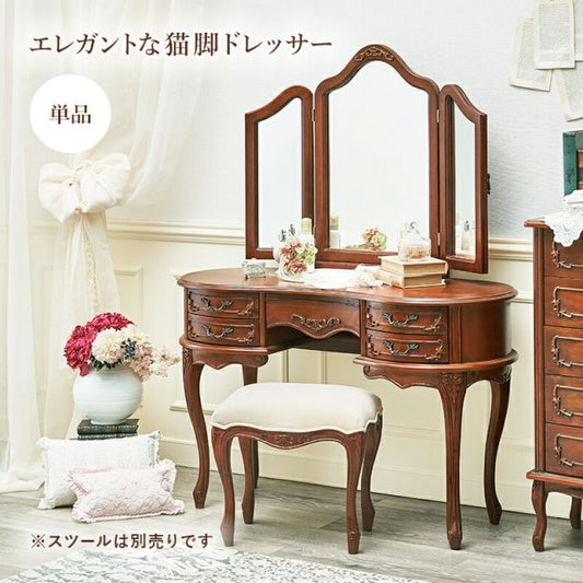 スーパSALE10倍＆4時間限定10％OFF ドレッサー-RD- 115×47×147cm