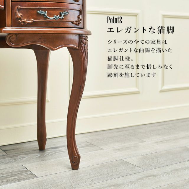 スーパSALE10倍＆4時間限定10％OFF ドレッサー-RD- 115×47×147cm