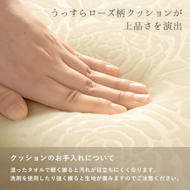 スーパSALE10倍＆4時間限定10％OFF ドレッサーセット ドレッサーセット 75×40×138cm