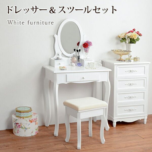 スーパSALE10倍＆4時間限定10％OFF ドレッサーセット-MD- 70×40×130cm