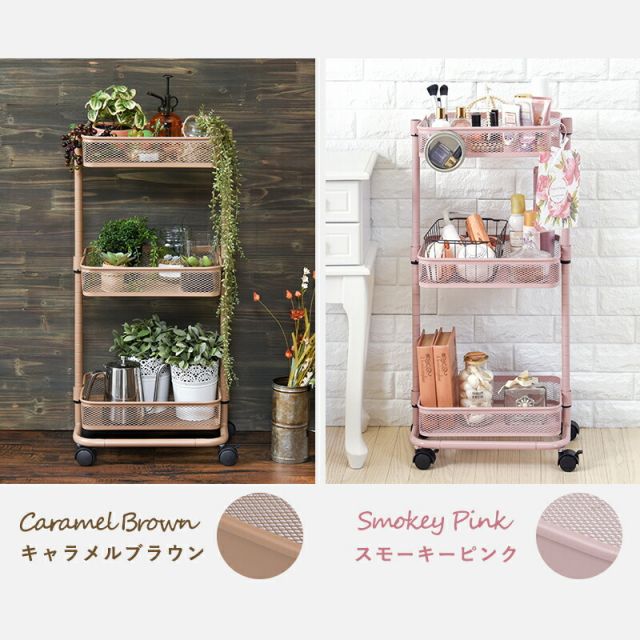 スーパSALE10倍＆4時間限定10％OFF トローリーワゴン-KR- 幅38cm