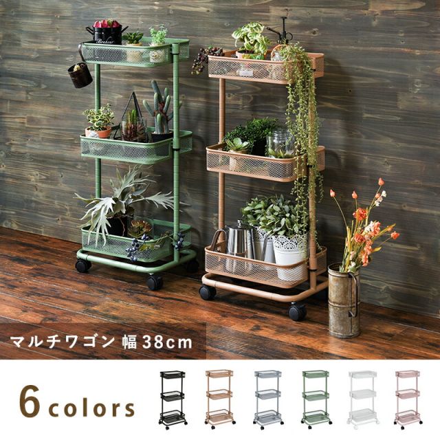 スーパSALE10倍＆4時間限定10％OFF トローリーワゴン-KR- 幅38cm
