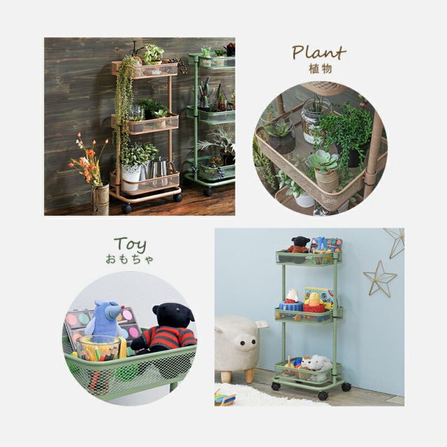 スーパSALE10倍＆4時間限定10％OFF トローリーワゴン-KR- 幅38cm