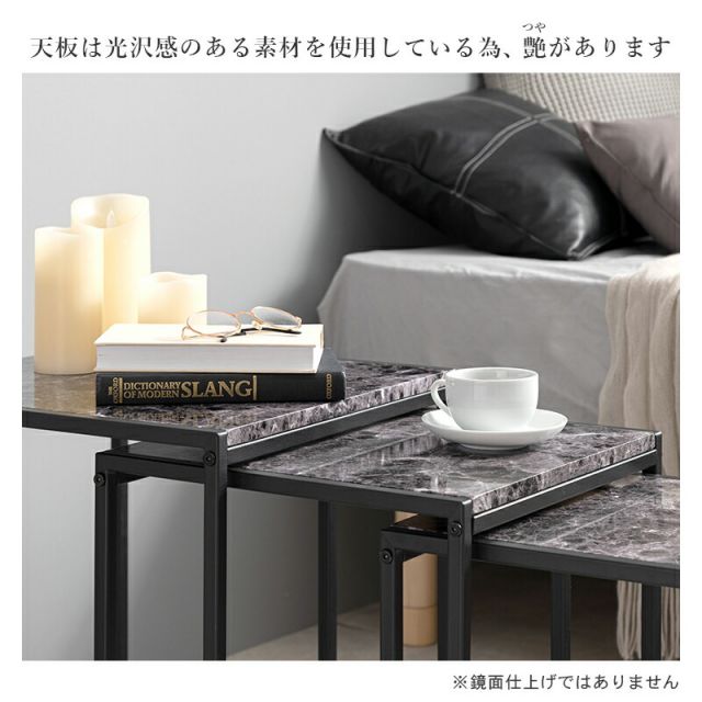 スーパSALE10倍＆4時間限定10％OFF ネストテーブル-LST 45×45×47cm