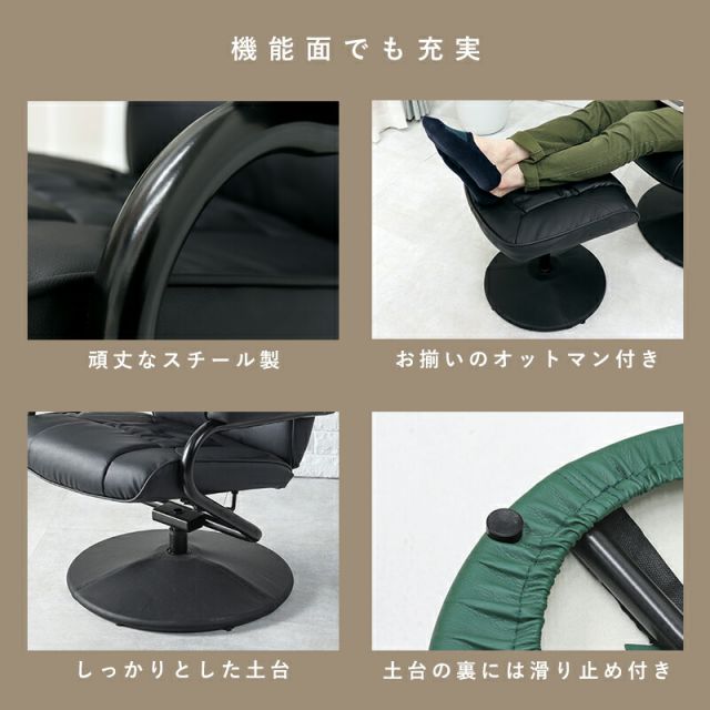 スーパSALE10倍＆4時間限定10％OFF パーソナルチェアー-LRC 67×76×85cm