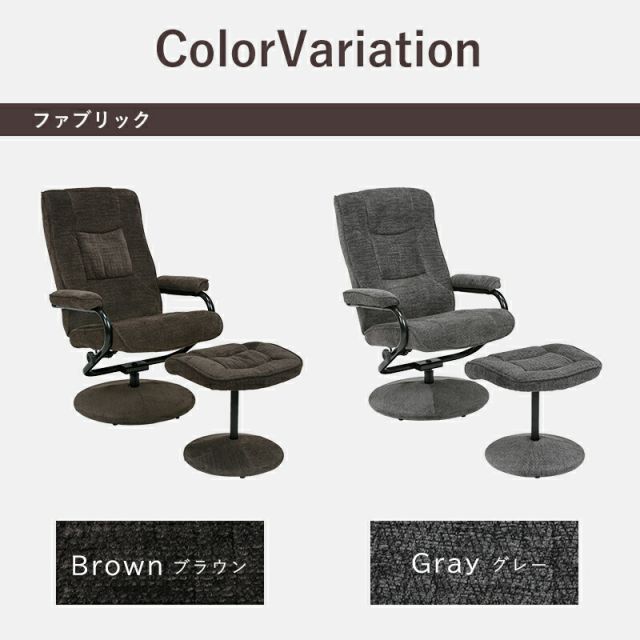 スーパSALE10倍＆4時間限定10％OFF パーソナルチェアー-LRC 67×76×85cm