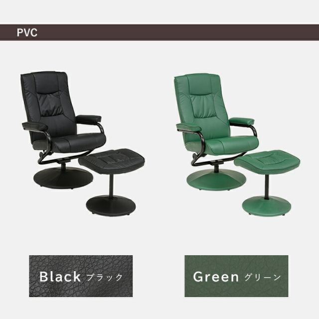スーパSALE10倍＆4時間限定10％OFF パーソナルチェアー-LRC 67×76×85cm
