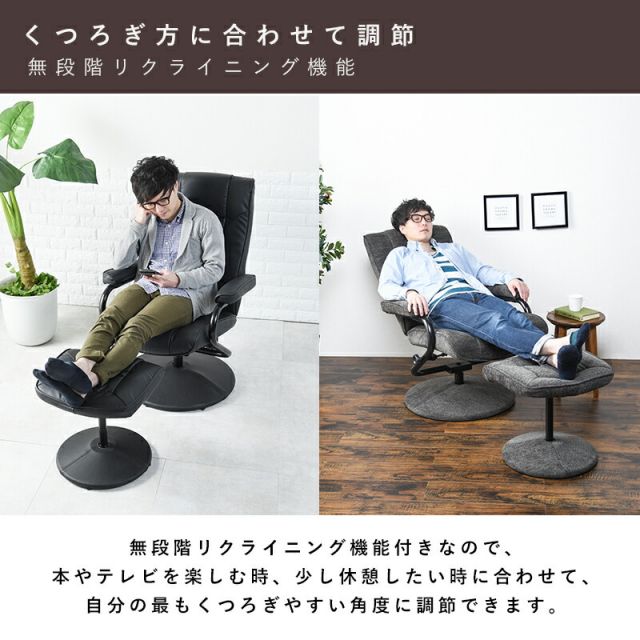 スーパSALE10倍＆4時間限定10％OFF パーソナルチェアー-LRC 67×76×85cm