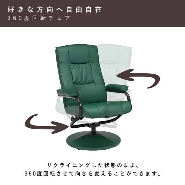 スーパSALE10倍＆4時間限定10％OFF パーソナルチェアー-LRC 67×76×85cm