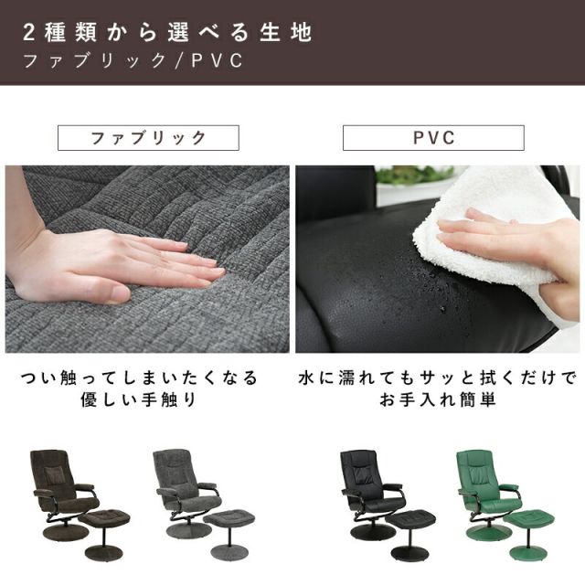 スーパSALE10倍＆4時間限定10％OFF パーソナルチェアー-LRC 67×76×85cm