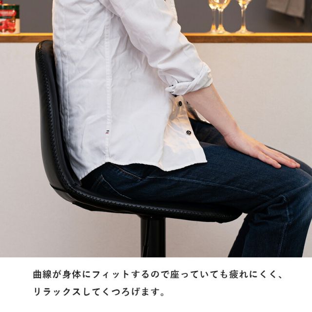 スーパSALE10倍＆4時間限定10％OFF バーチェア-LC-チェア昇降タイプ 45×46×94cm