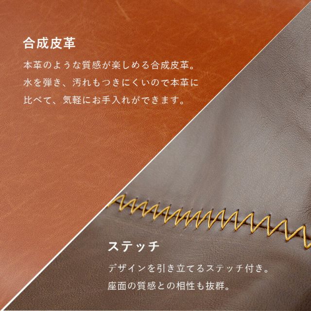 スーパSALE10倍＆4時間限定10％OFF バーチェア-LC-チェア昇降タイプ 45×46×94cm