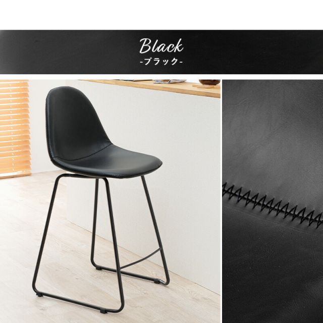 スーパSALE10倍＆4時間限定10％OFF バーチェア-LC-チェア背もたれ丸タイプ 48×48.5×93.5cm
