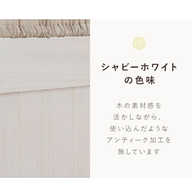 スーパSALE10倍＆4時間限定10％OFF パーテーション-MS-ギャザーカーテン 40×148cm×4連