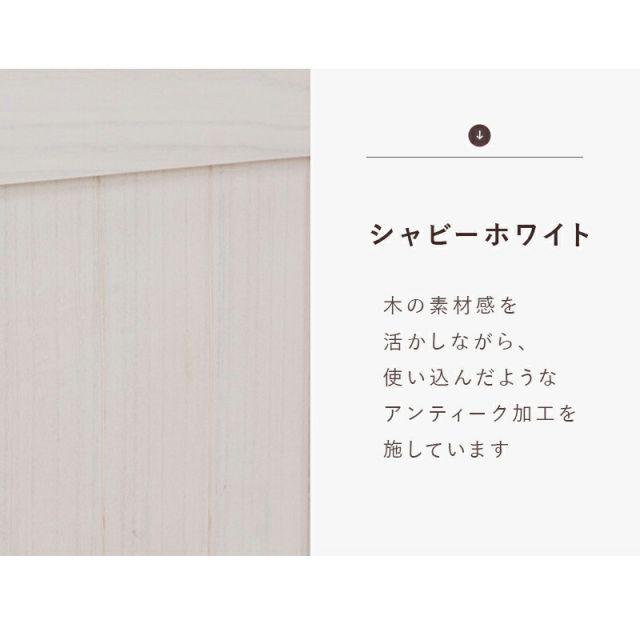 スーパSALE10倍＆4時間限定10％OFF パーテーション-MS-ルーバー 40×148cm×4連