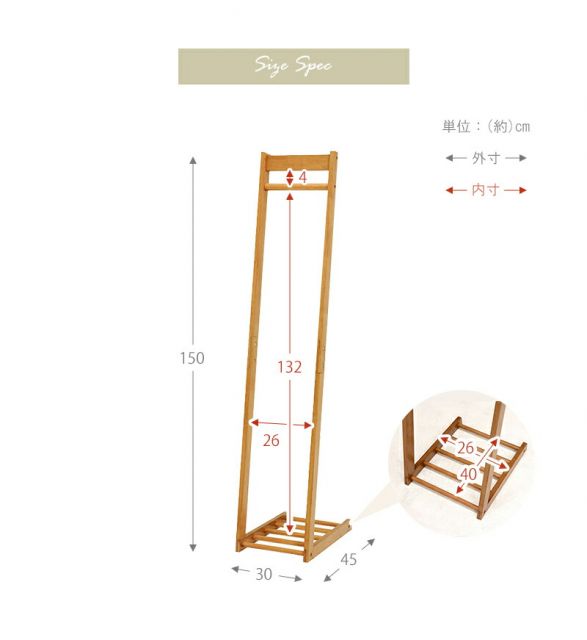 スーパSALE10倍＆4時間限定10％OFF ハンガーラック-VR-L字型 30×45×150cm