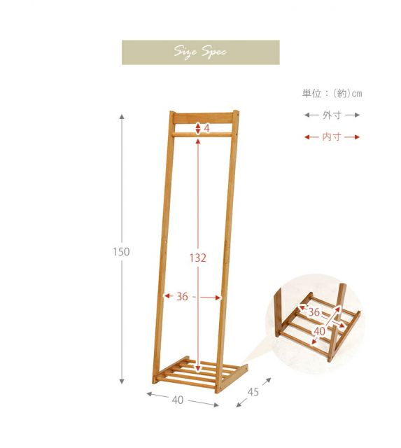 スーパSALE10倍＆4時間限定10％OFF ハンガーラック-VR-L字型 40×45×150cm