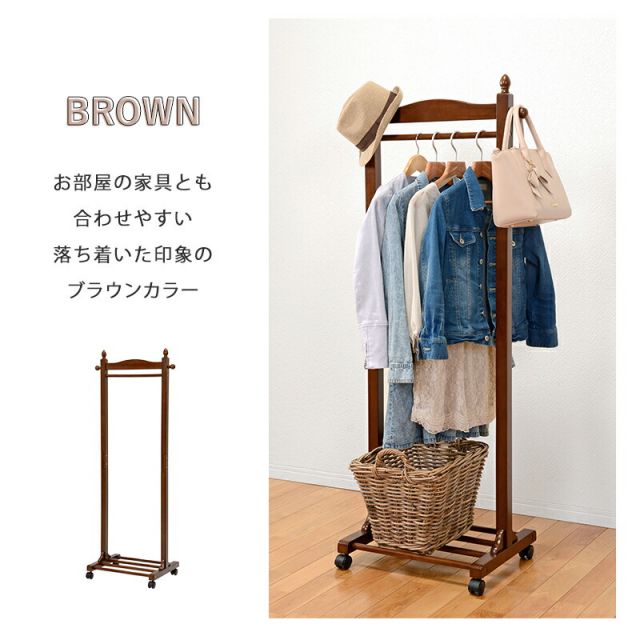 スーパSALE10倍＆4時間限定10％OFF ハンガーラック-VR-四角型 60×40×154cm