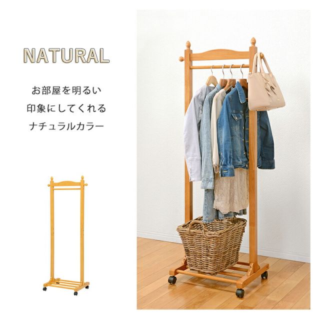 スーパSALE10倍＆4時間限定10％OFF ハンガーラック-VR-四角型 60×40×154cm