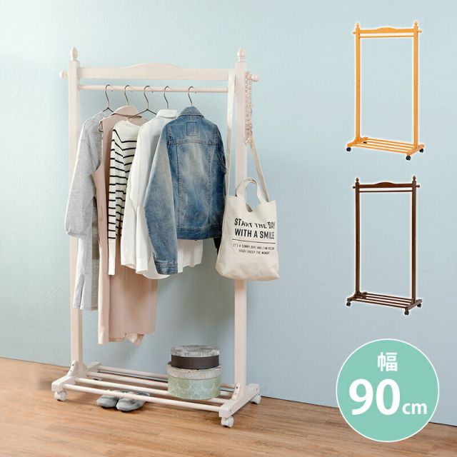 スーパSALE10倍＆4時間限定10％OFF ハンガーラック-VR-四角型 90×40×154cm