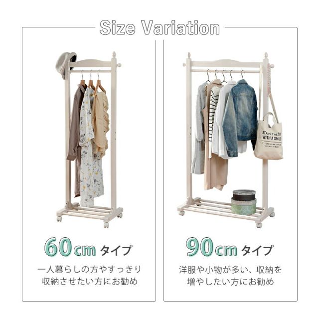 スーパSALE10倍＆4時間限定10％OFF ハンガーラック-VR-四角型 90×40×154cm