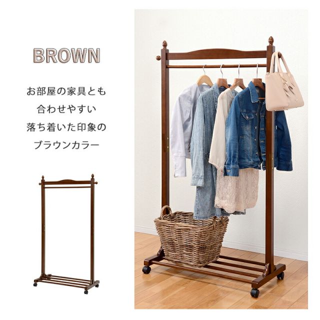 スーパSALE10倍＆4時間限定10％OFF ハンガーラック-VR-四角型 90×40×154cm