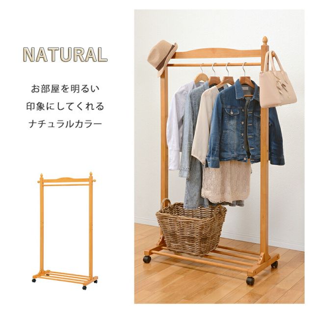 スーパSALE10倍＆4時間限定10％OFF ハンガーラック-VR-四角型 90×40×154cm