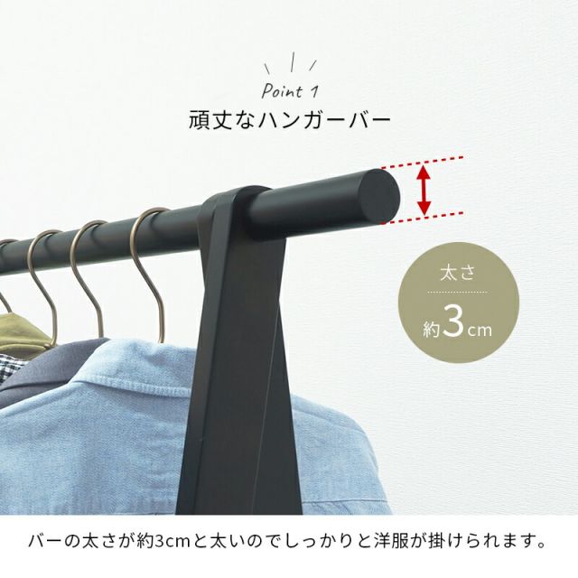 スーパSALE10倍＆4時間限定10％OFF ハンガーラック-棚付き 80×41×150cm
