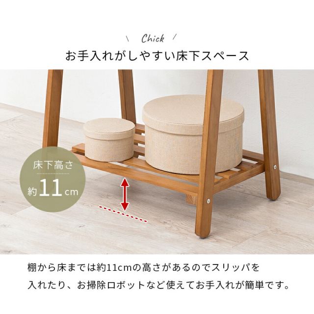スーパSALE10倍＆4時間限定10％OFF ハンガーラック-棚付き 80×41×150cm