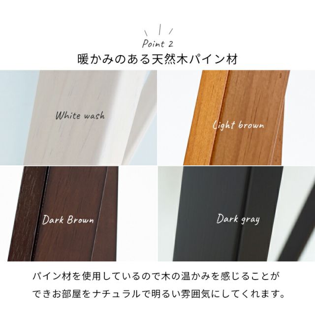 スーパSALE10倍＆4時間限定10％OFF ハンガーラック-棚付き 80×41×150cm