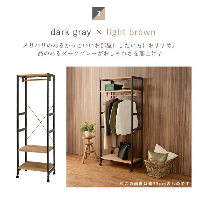 スーパSALE10倍＆4時間限定10％OFF ハンガーラック-天板付き 56×40×176cm