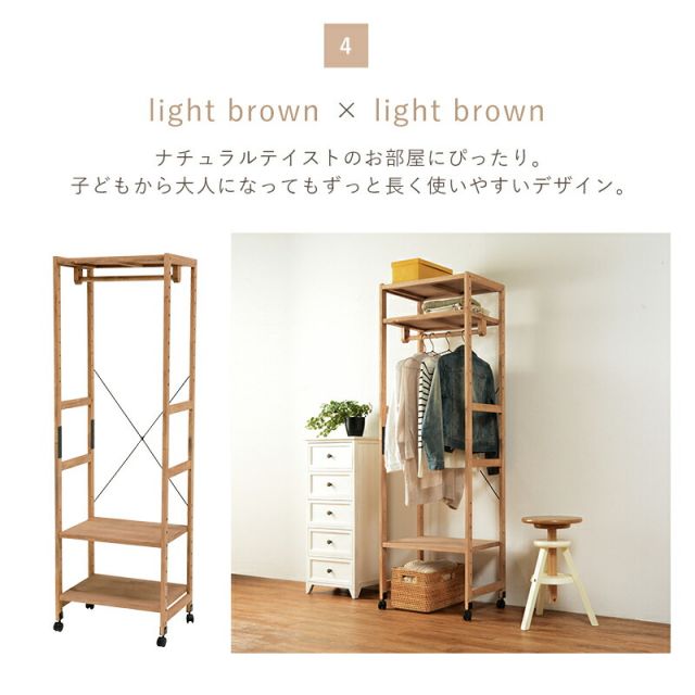 スーパSALE10倍＆4時間限定10％OFF ハンガーラック-天板付き 56×40×176cm