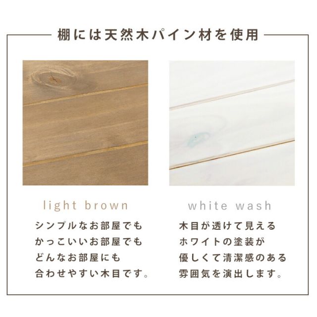 スーパSALE10倍＆4時間限定10％OFF ハンガーラック-天板付き 56×40×176cm