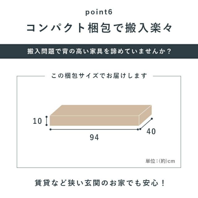 スーパSALE10倍＆4時間限定10％OFF ブックシェルフ-RCC 45×22.5×184.5cm