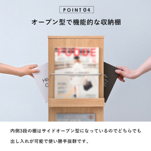 スーパSALE10倍＆4時間限定10％OFF ブックスタンド-RBS 29.5×25×108cm