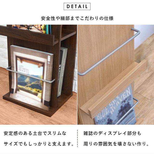 スーパSALE10倍＆4時間限定10％OFF ブックスタンド-RBS 29.5×25×108cm