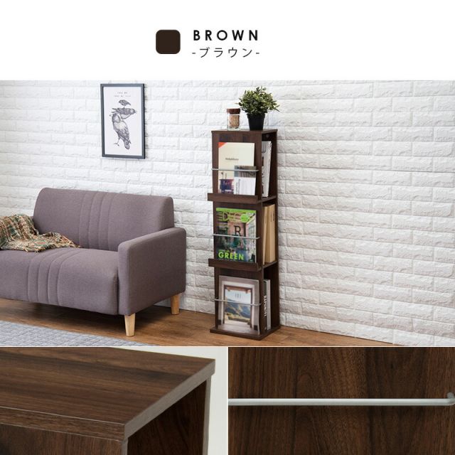 スーパSALE10倍＆4時間限定10％OFF ブックスタンド-RBS 29.5×25×108cm