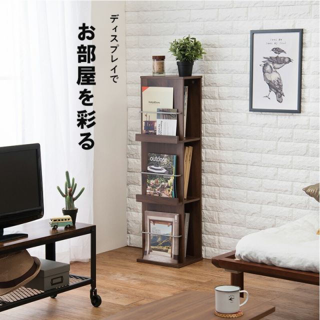 スーパSALE10倍＆4時間限定10％OFF ブックスタンド-RBS 29.5×25×108cm