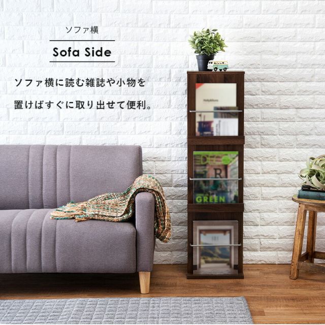 スーパSALE10倍＆4時間限定10％OFF ブックスタンド-RBS 29.5×25×108cm