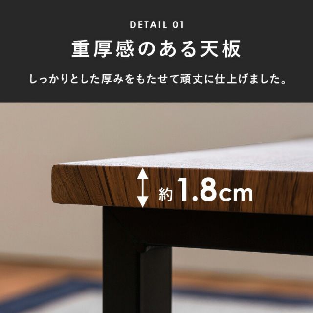 スーパSALE10倍＆4時間限定10％OFF フリーテーブル 90×45×32cm