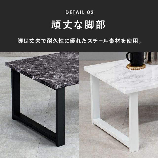 スーパSALE10倍＆4時間限定10％OFF フリーテーブル 90×45×32cm